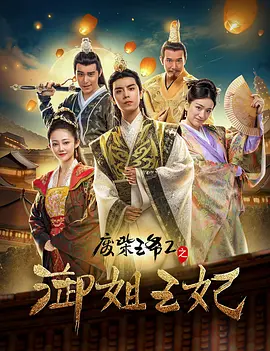在线欧洲成人免费视频